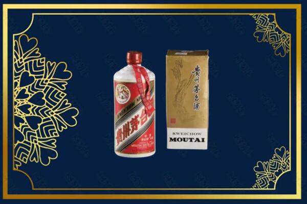 郓城县回收巽风茅台酒