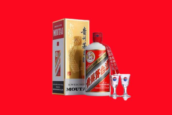郓城县回收茅台酒