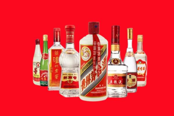 郓城县回收名酒