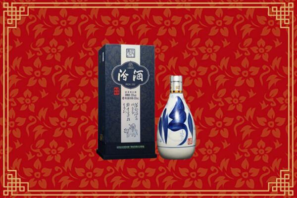 郓城县烟酒回收汾酒
